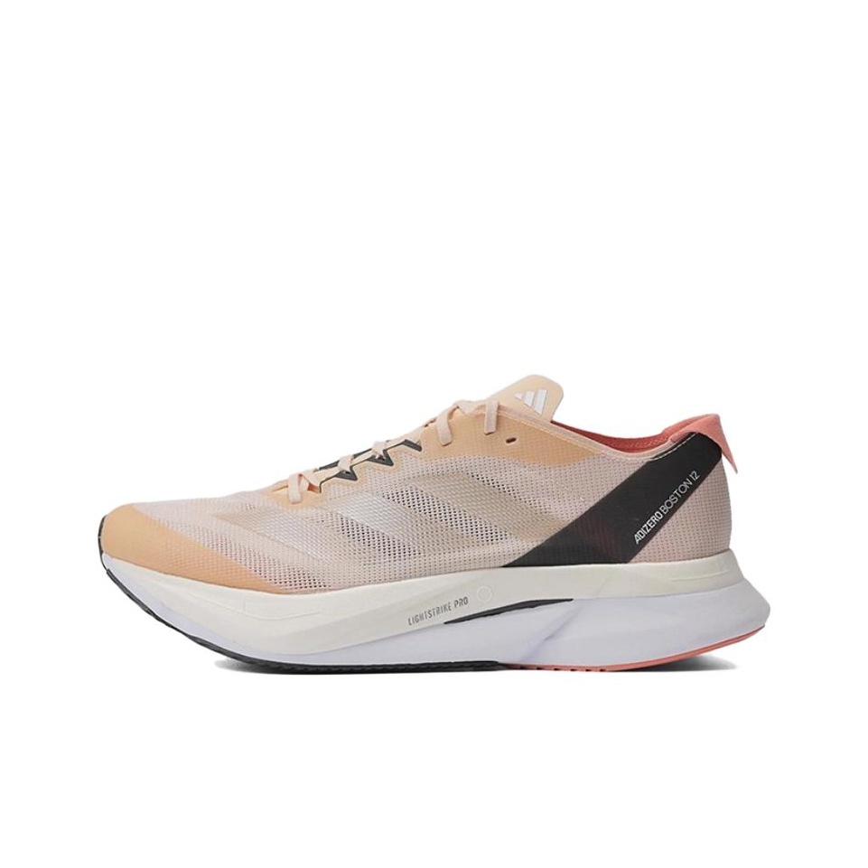Adidas Shoes Adizero Boston 12 - Adidas Adizero Boston 12 Wygodne, siateczkowe,