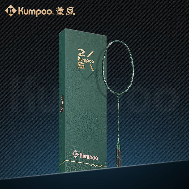 Badminton Yonex String - Rakieta do badmintona Kumpoo 2300 Guolun,