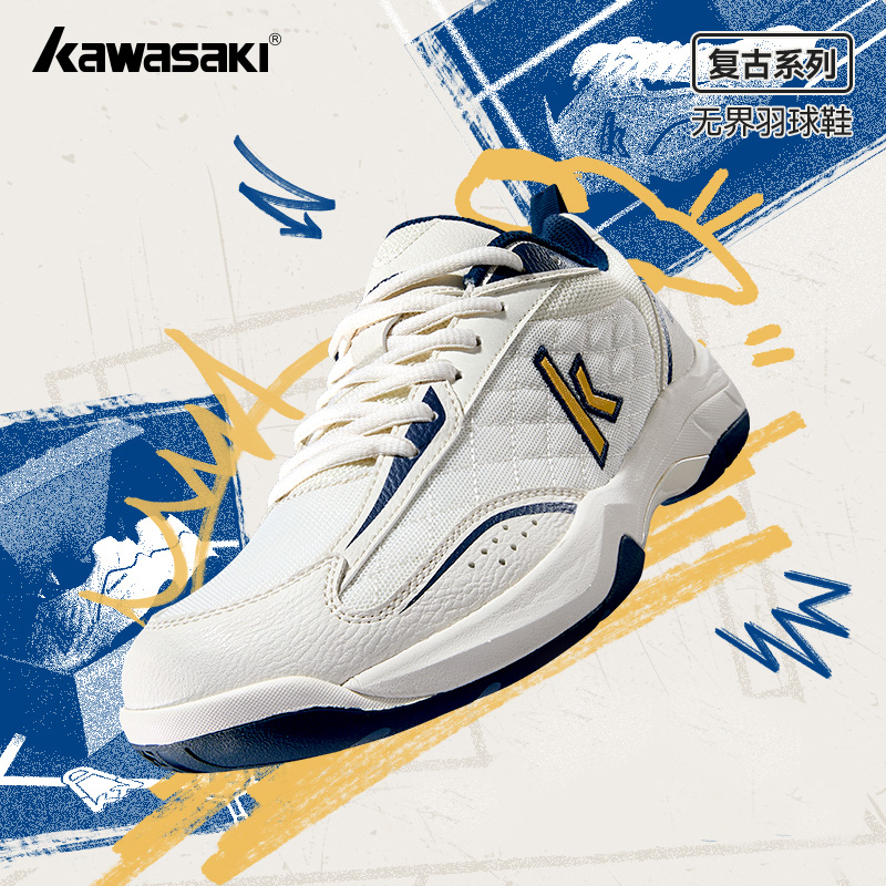 Badminton Question - Profesjonalne buty do badmintona Kawasaki Retro
