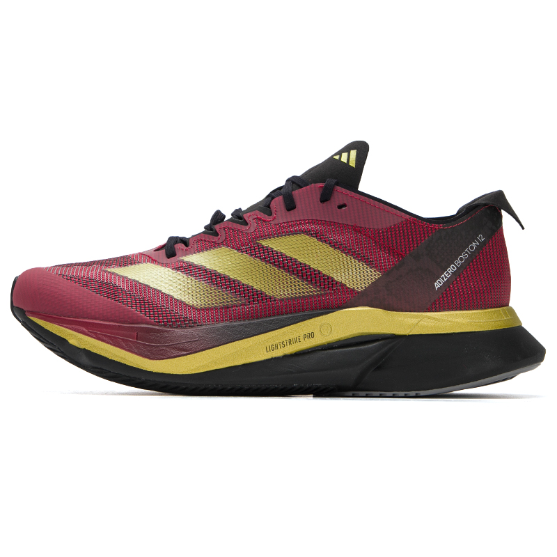 Adidas Shoes Adizero Boston 12 - Męskie i damskie buty sportowe Adidas