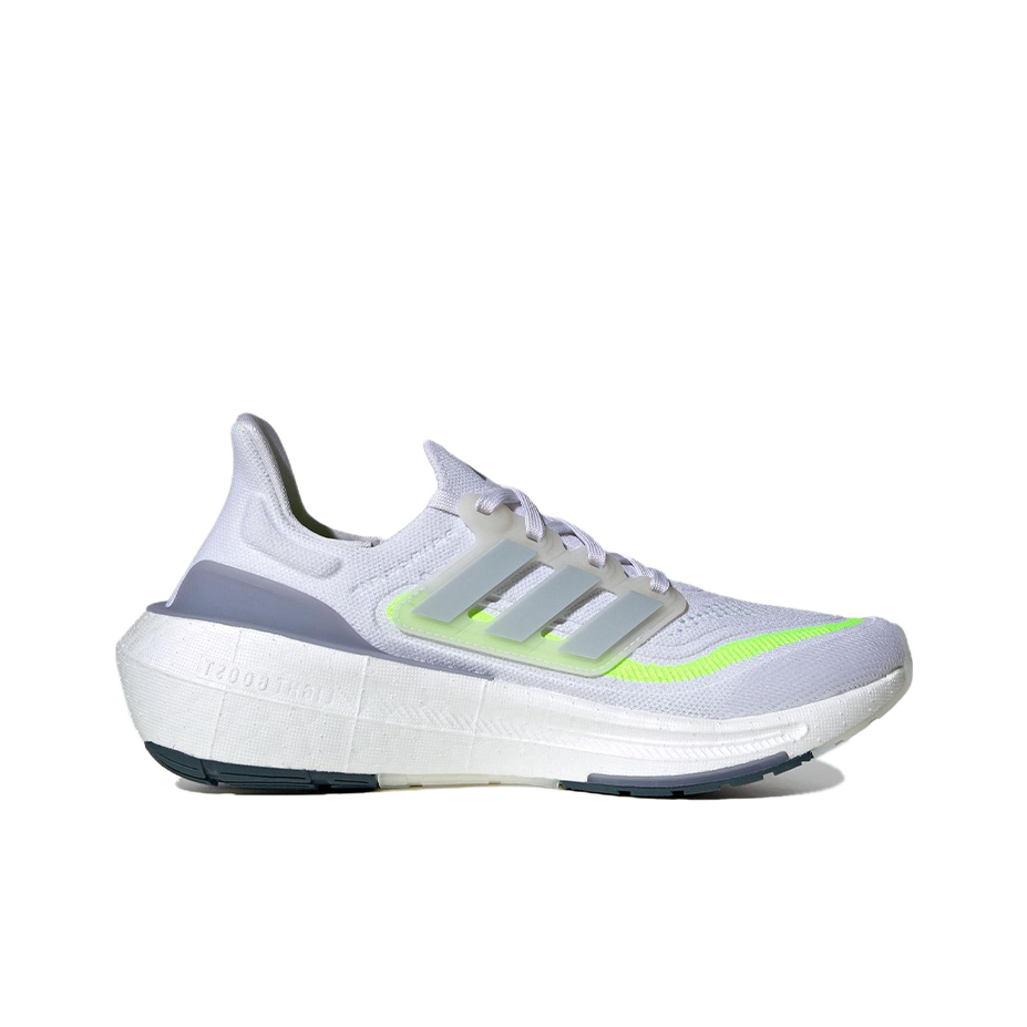 Adidas Ultraboost Light Buty d – Adidas Shoes Ultraboost Light recenzja i cena