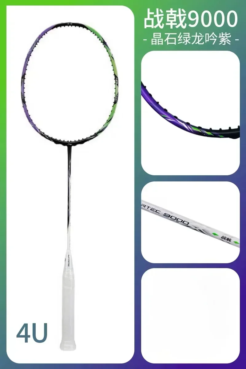 Nowa profesjonalna rakietka do – Badminton Yonex String recenzja i cena