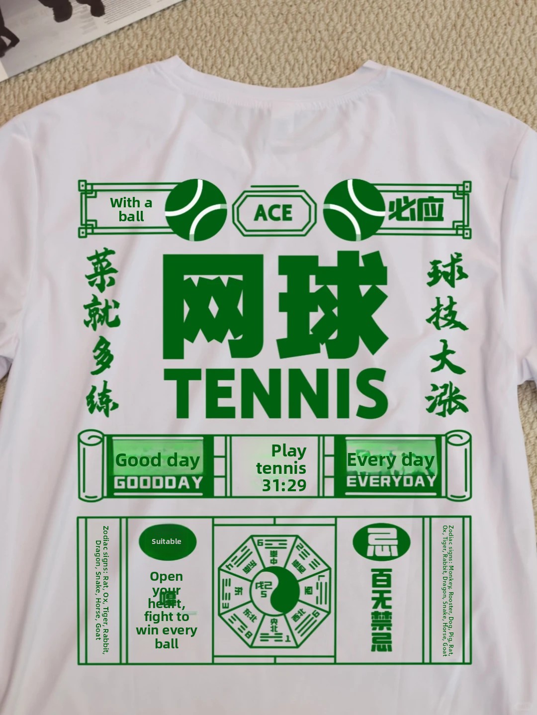 Koszulka Pik Ball Badminton Te – Badminton Calendar recenzja i cena
