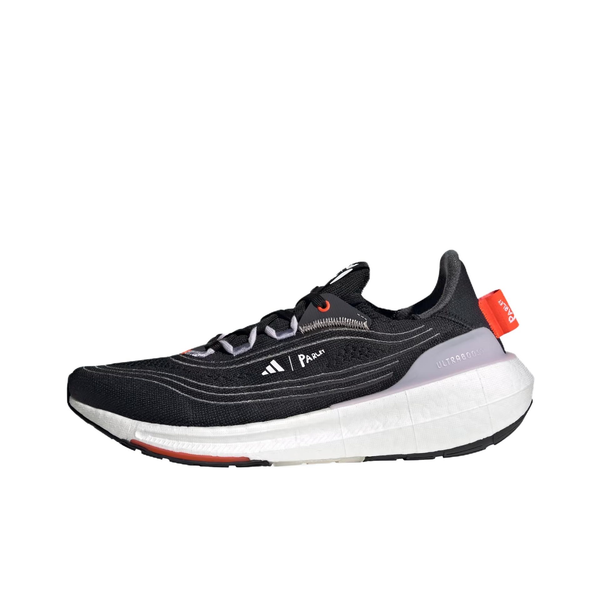 Adidas Ultraboost Light Fabric – Adidas Shoes Ultraboost Light recenzja i cena
