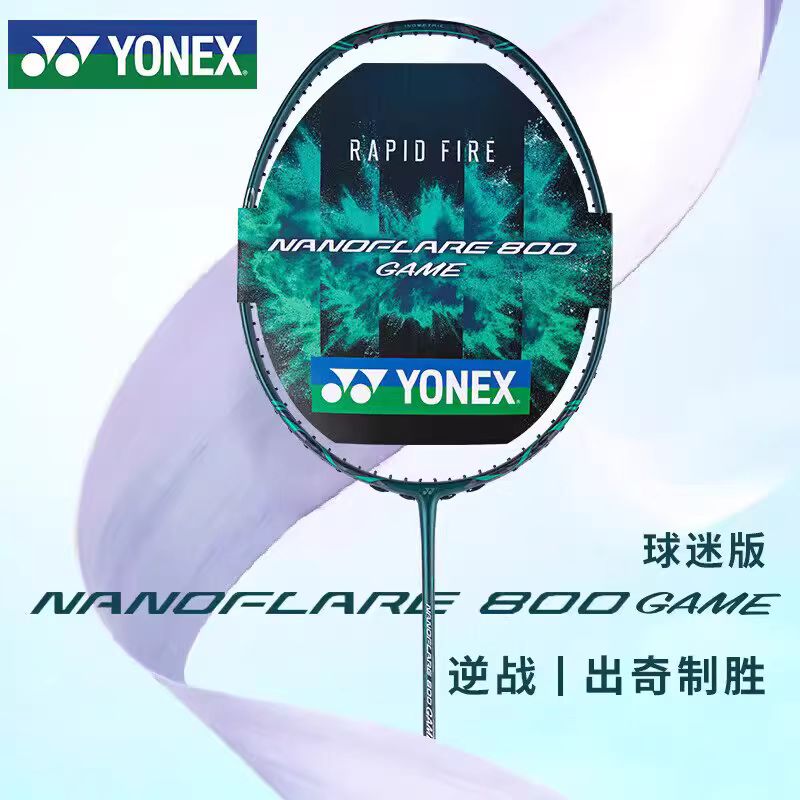 Rakietka do badmintona YONEX N – Badminton Yonex Nanoflare recenzja i cena