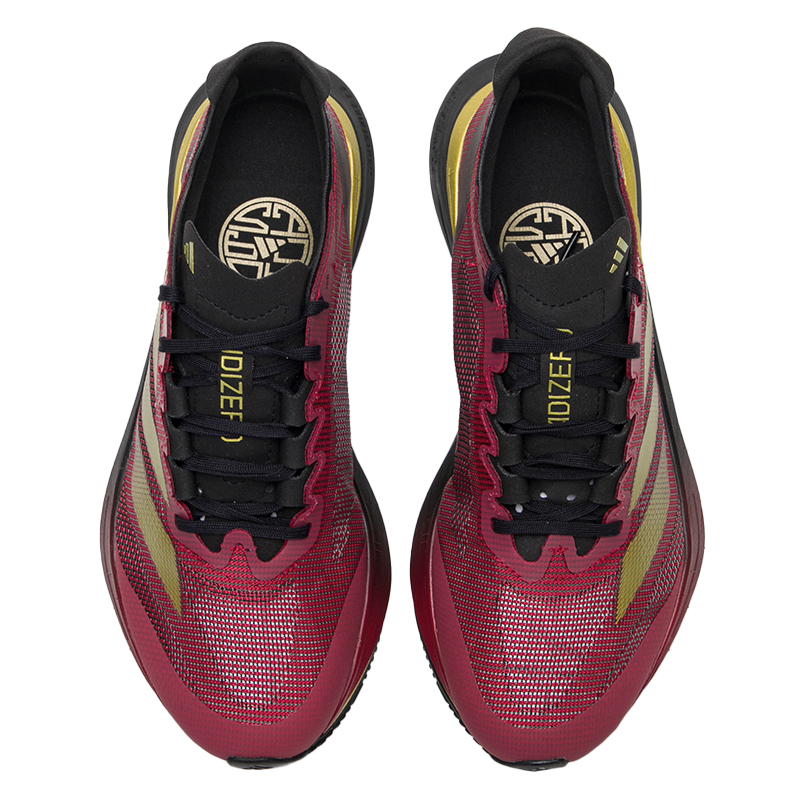 Męskie i damskie buty sportowe – Adidas Shoes Adizero Boston 12 recenzja i cena