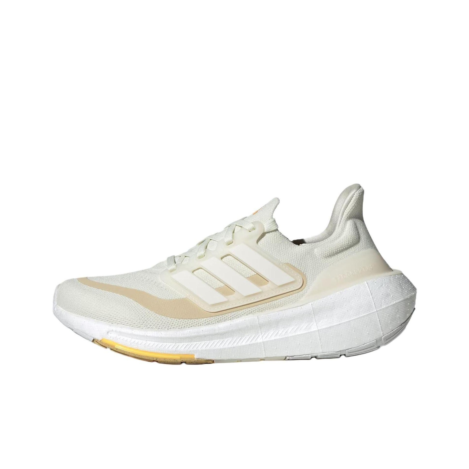 Adidas Ultraboost Light Wygodn – Adidas Shoes Ultraboost Light recenzja i cena
