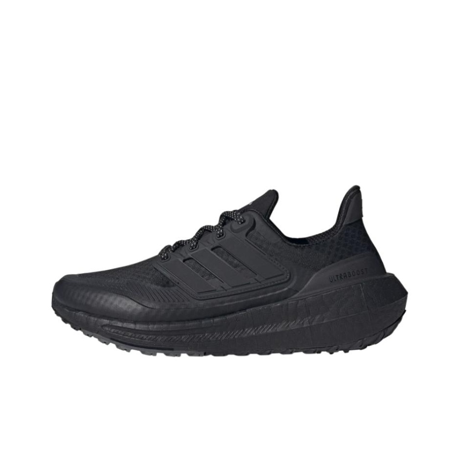 Adidas Ultraboost Light Fabric – Adidas Shoes Ultraboost Light recenzja i cena
