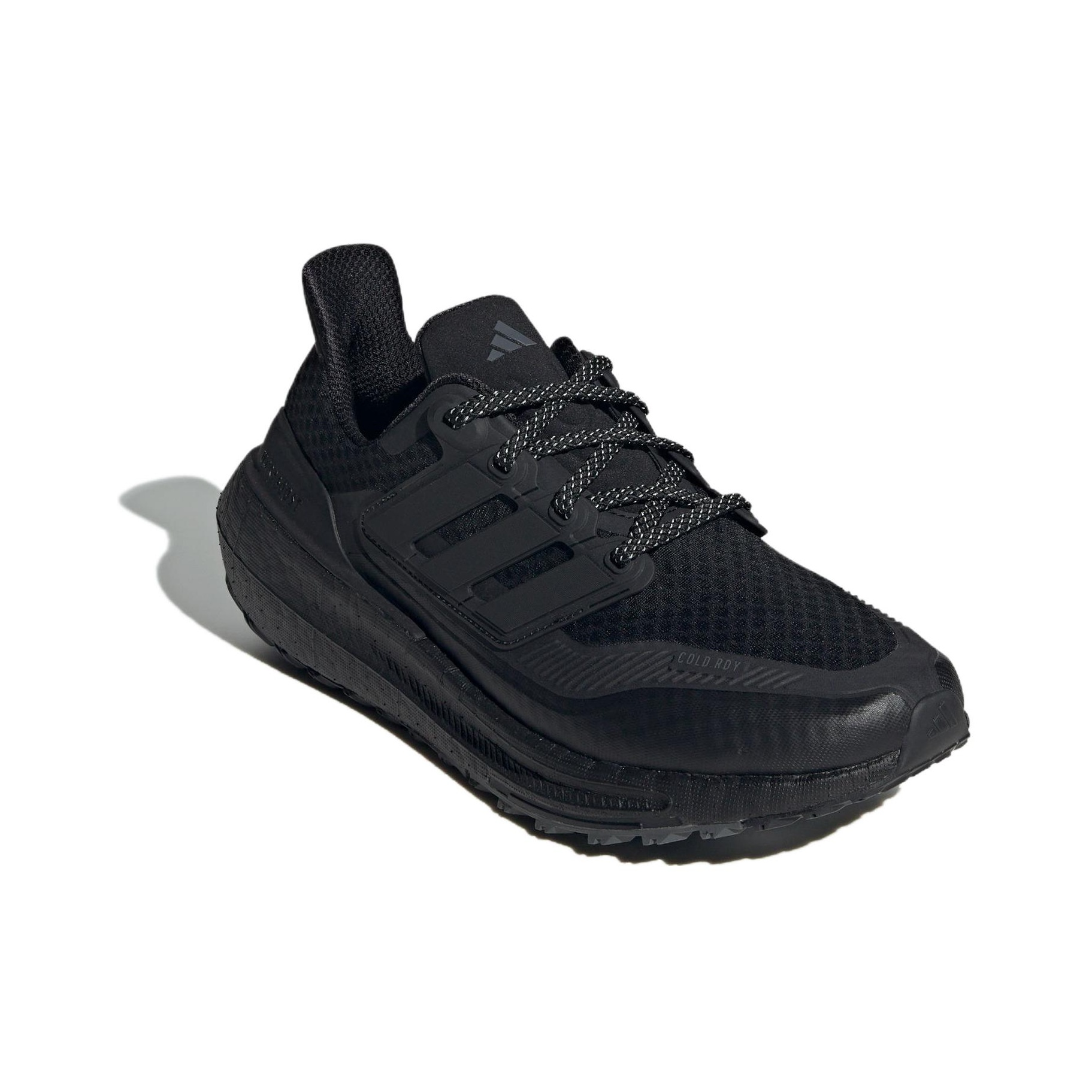 Adidas Ultraboost Light Fabric – Adidas Shoes Ultraboost Light recenzja i cena