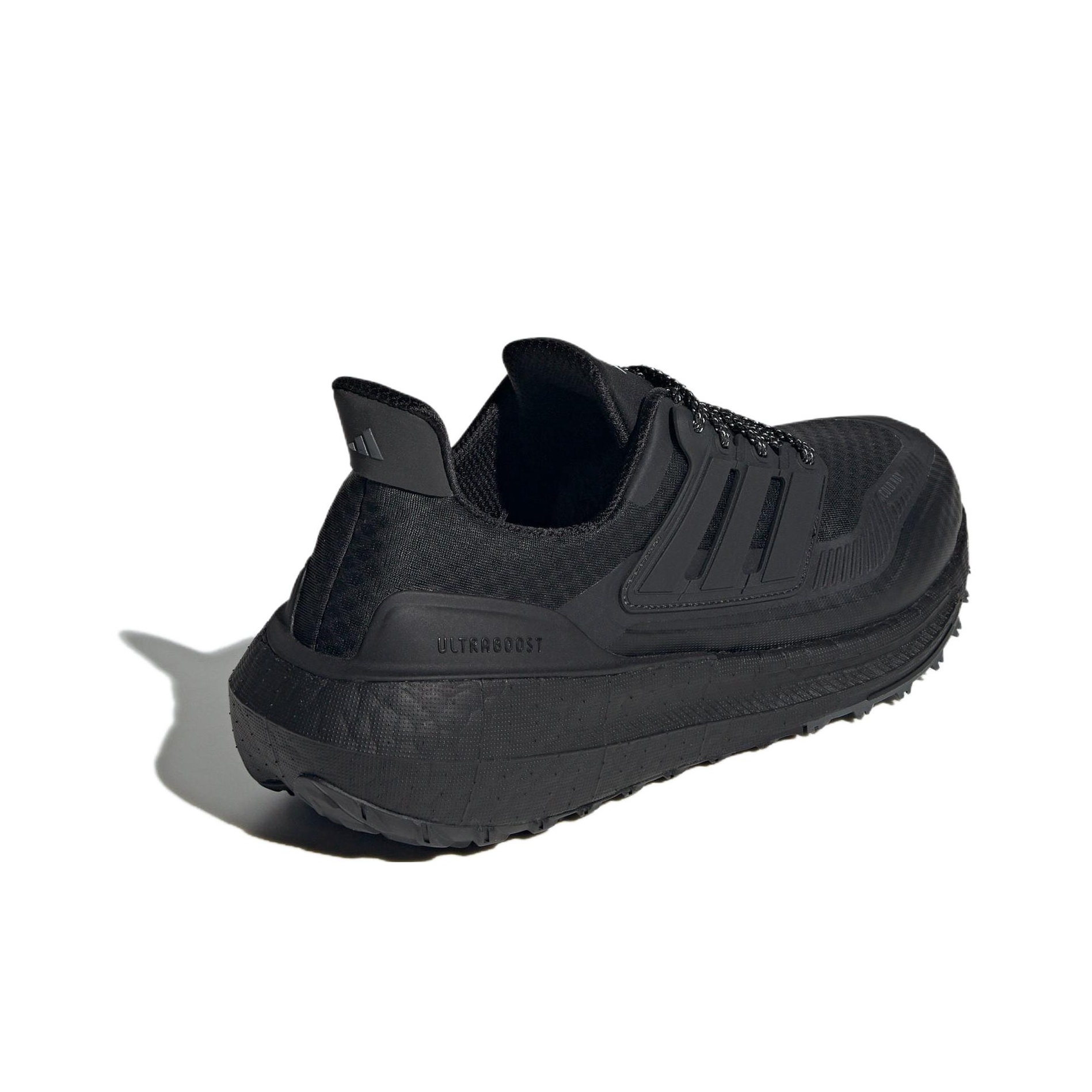 Adidas Ultraboost Light Fabric – Adidas Shoes Ultraboost Light recenzja i cena